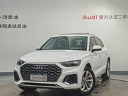 Audi Q5 2021