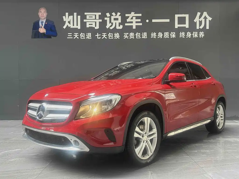Mercedes-Benz GLA-Class
