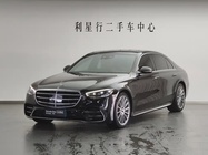 Mercedes-Benz S-Class 2023