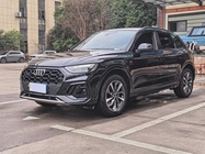Audi Q5 2023