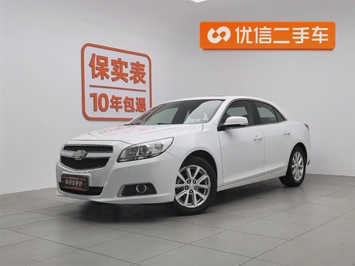 Chevrolet Malibu 2014