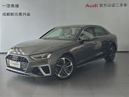 Audi A4 2023