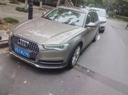 Audi A7 2016