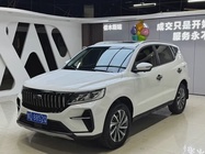 Geely X6 2023