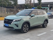 Wuling Xingchen 2022