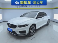 Geely Xingrui 2025