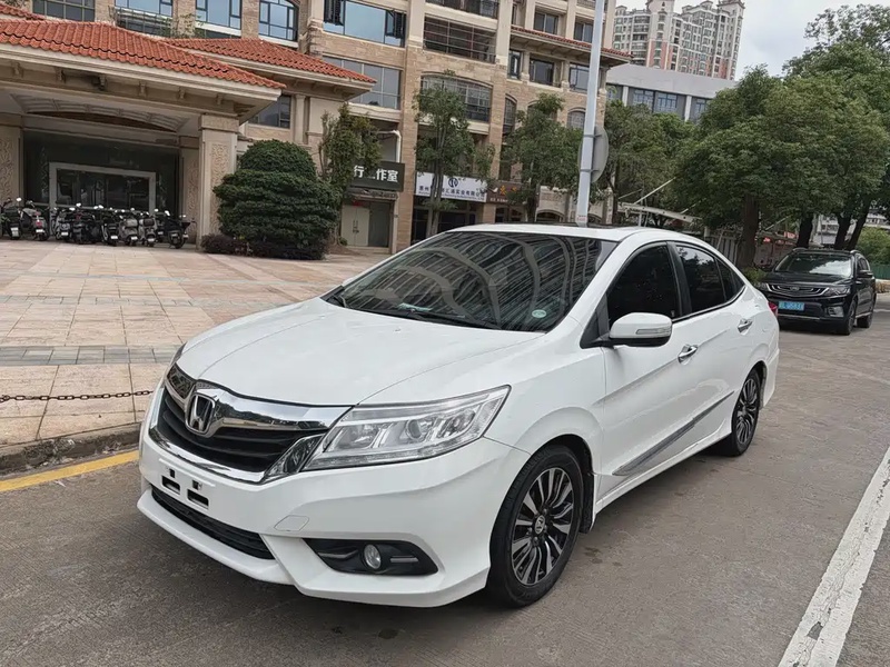 Honda Crider