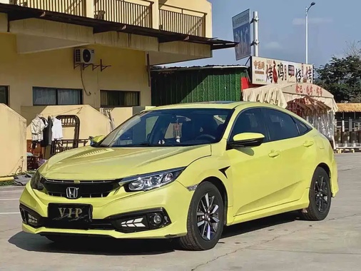 Honda Civic 2020