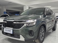 Kia Seltos 2023