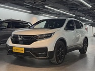 Honda CR-V 2020