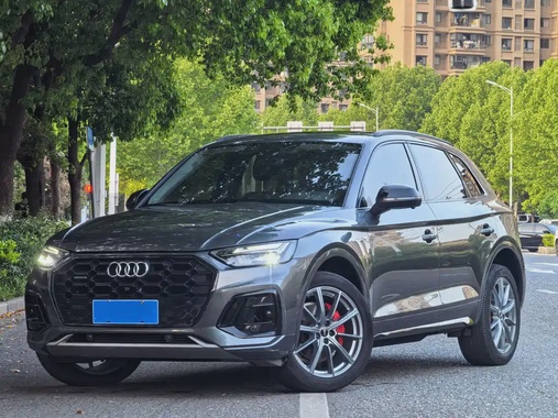 Audi Q5 2023