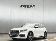 Audi Q5 2020