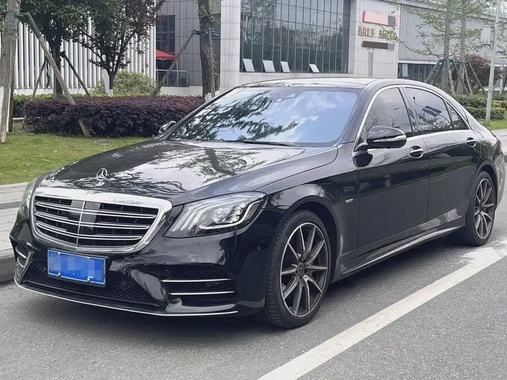 Mercedes-Benz S-Class 2020
