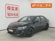 Chevrolet Monza 2022