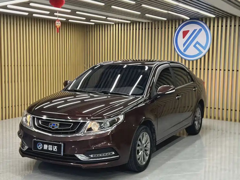 Geely Vision