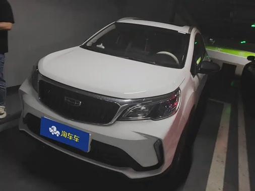 Geely X3 2021