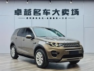 Land Rover Discovery Sport 2016
