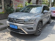 Volkswagen Tharu 2019