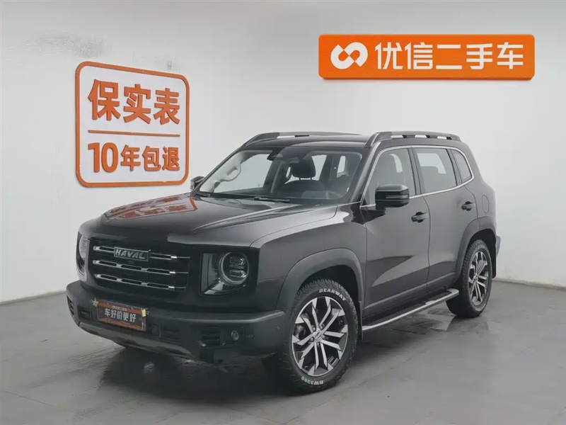 Haval Big Dog
