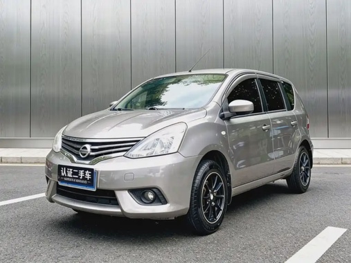 Nissan Livina