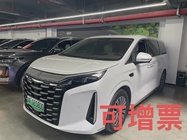 BYD Xia 2025