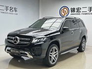 Mercedes-Benz GLS-Class 2018