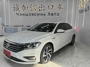 Volkswagen Sagitar 2022