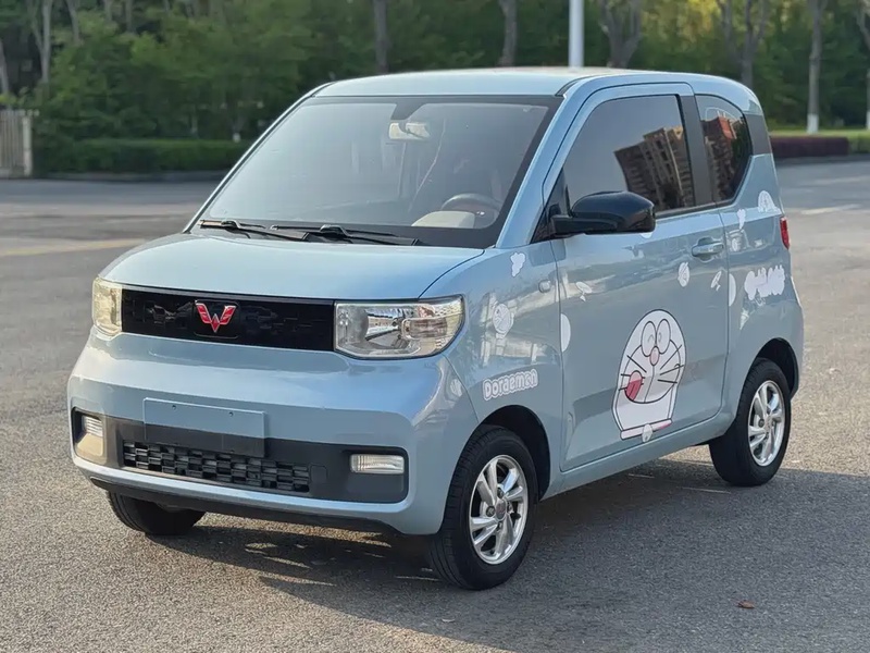 Wuling Mini