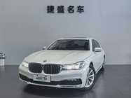 BMW 7 Series 2017