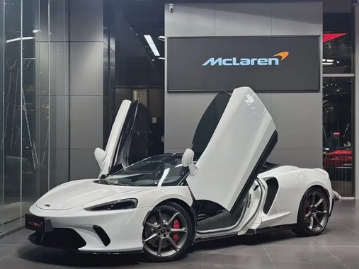 McLaren GT 2020