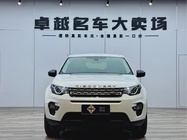 Land Rover Discovery Sport 2016