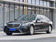 Mercedes-Benz S-Class 2015