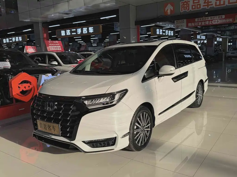 Honda Elysion