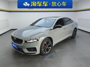 Geely Xingrui 2022