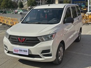 Wuling Hongguang 2021