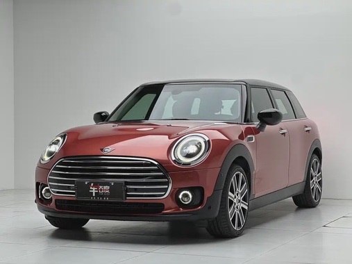 MINI Countryman 2022