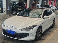 Volkswagen Lamando 2023