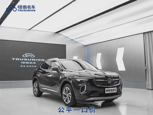 Buick Envision S 2022