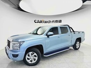 Great Wall King Kong Pao 2022