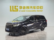 Honda Odyssey 2023