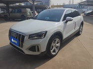 Audi Q2 2023