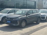 Geely Binyue 2026
