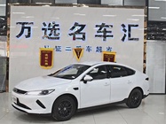 BYD Qin PLUS 2025