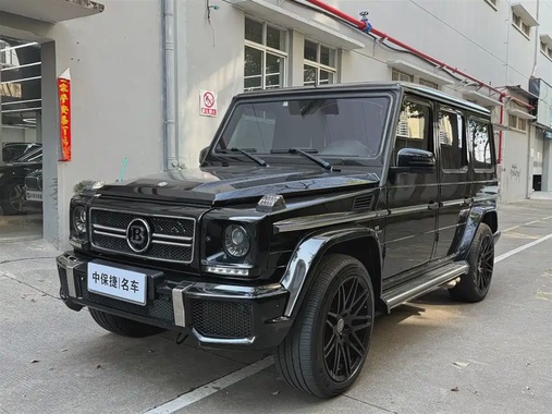 Mercedes-Benz G-Class 2015
