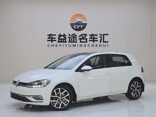 Volkswagen Golf 2020