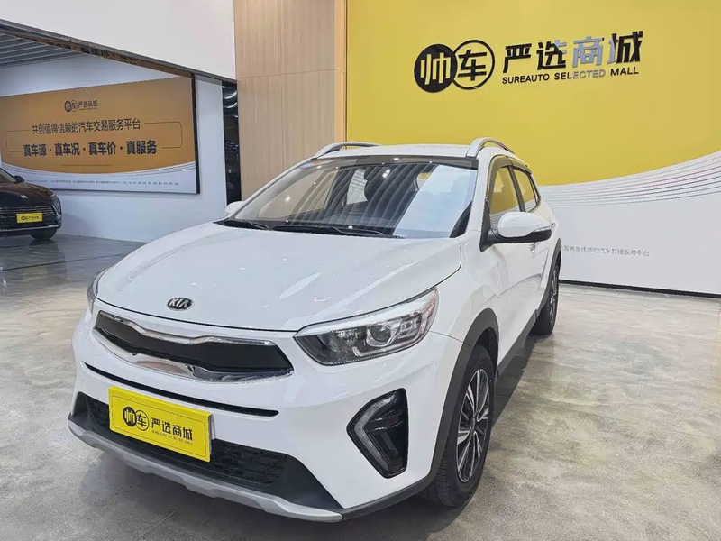 Kia KX1