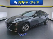 Mazda 3 2024