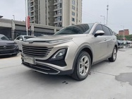 Bestune T90 2023