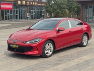 Volkswagen Lamando 2022