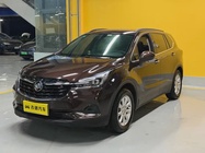 Buick Envision Plus 2020